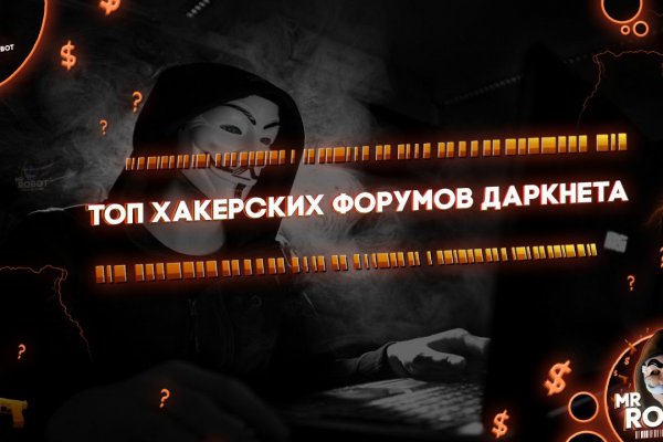 Kraken darknet ссылка тор