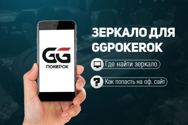 Кракен сайт kr2web in зарегистрироваться