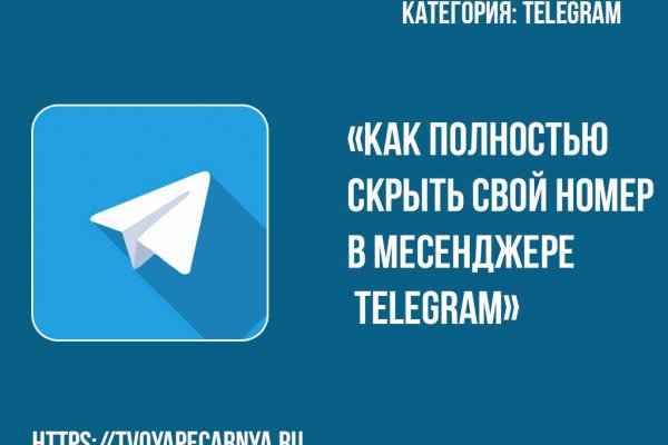 Кракен наркотики