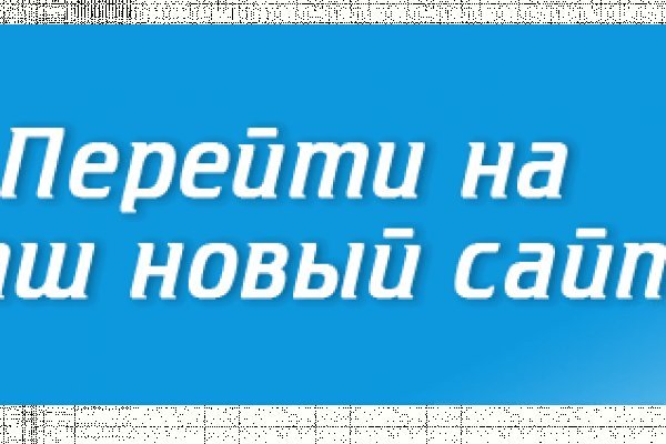 Kraken ссылка тор 2krnk biz